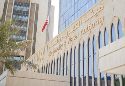 نقل موظفي "هيئة الكهرباء" إلى الشركة الوطنية والجهات الحكومية