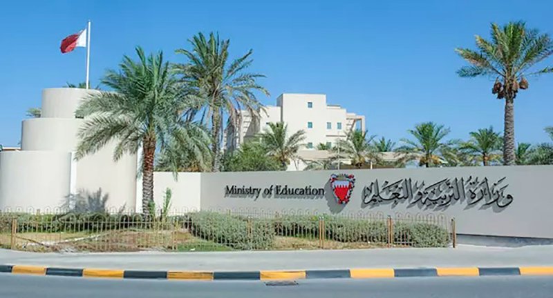 لا بعثات من الجهات الحكومية إلا بموافقة “التربية”