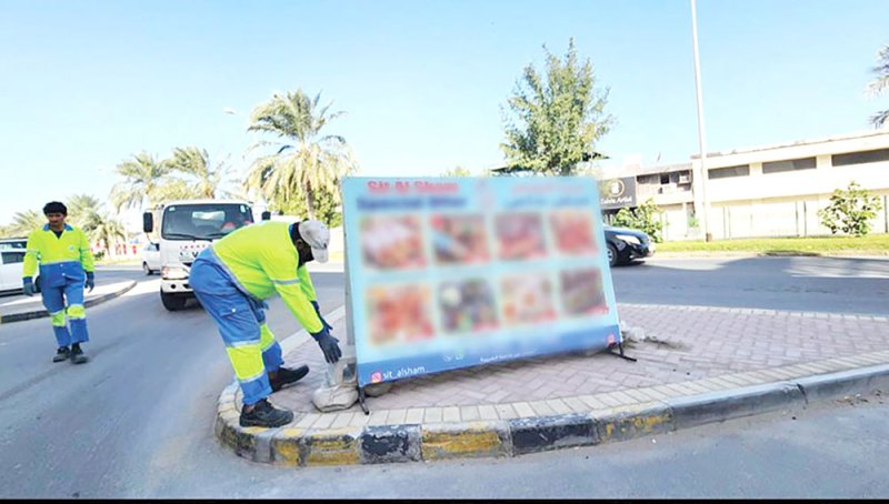 الحبس وغرامة 20 ألف دينار ضد المعلنين بلا ترخيص