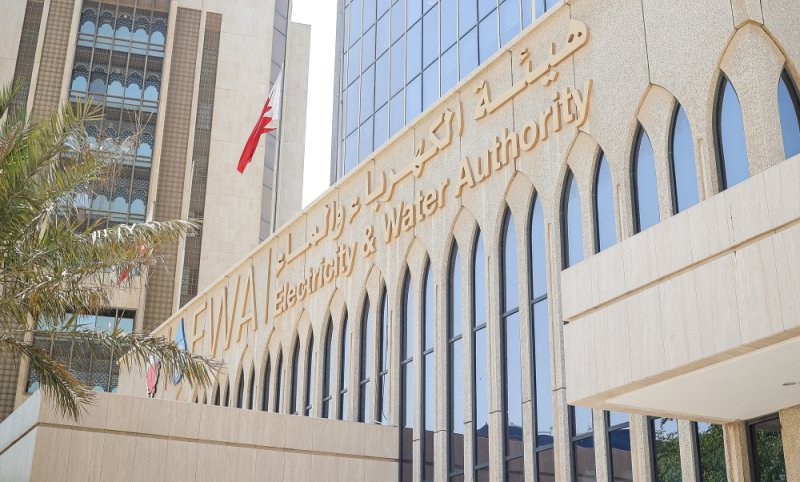 نقل موظفي "هيئة الكهرباء" إلى الشركة الوطنية والجهات الحكومية