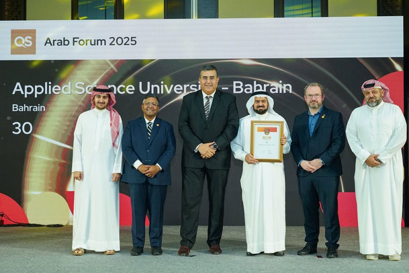 "العلوم التطبيقية" تتصدر الجامعات البحرينية وتدخل قائمة أفضل 30 جامعة عربية في تصنيف QS لعام 2026