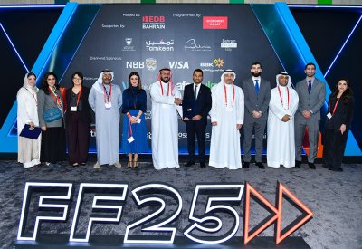 بنك البحرين والكويت يوقع مذكرة تفاهم مع منصة تداول الأصول الرقمية "ATME"