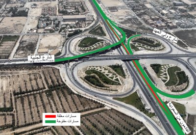 "الأشغال": غلق بعض المسارات على شارع الشيخ عيسى بن سلمان على مراحل