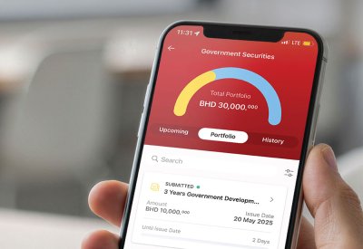 بنك البحرين الوطني يُمكن المستثمرين من إطلاق منصة رقمية لأذونات الخزينة
