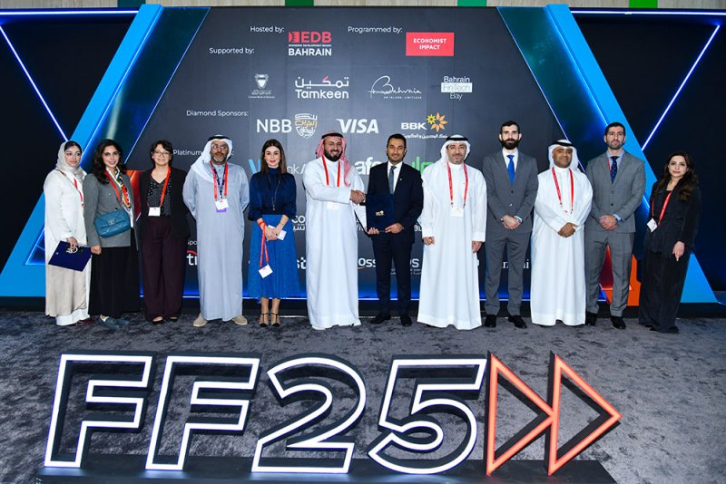 بنك البحرين والكويت يوقع مذكرة تفاهم مع منصة تداول الأصول الرقمية "ATME"