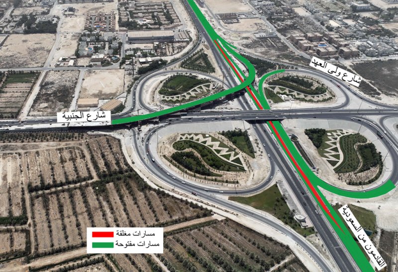 "الأشغال": غلق بعض المسارات على شارع الشيخ عيسى بن سلمان على مراحل