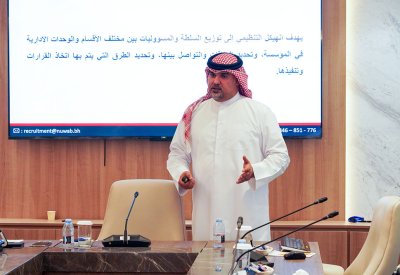 الأمانة العامة لمجلس النواب تنظم برنامج “مهارات الإعلامي الشامل” لموظفي إدارة الاتصال