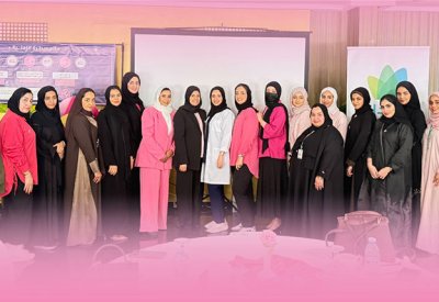 "الإبداع" تعزز وعي موظفاتها حول سرطان الثدي