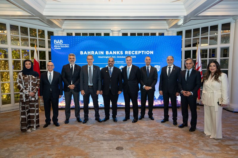 بيت التمويل الكويتي يشارك في حفل استقبال جمعية مصارف البحرين بواشنطن