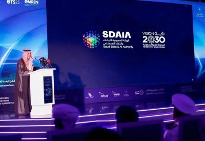 رئيس "سدايا": الذكاء الاصطناعي أصبح واقعنا الحاضر ويرسم ملامح المستقبل