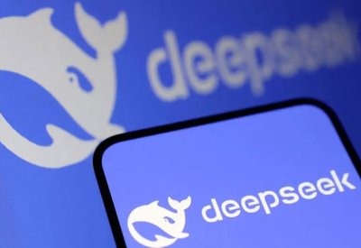 "ديب سيك" تكشف عن نموذج ذكاء اصطناعي جديد يضغط النصوص