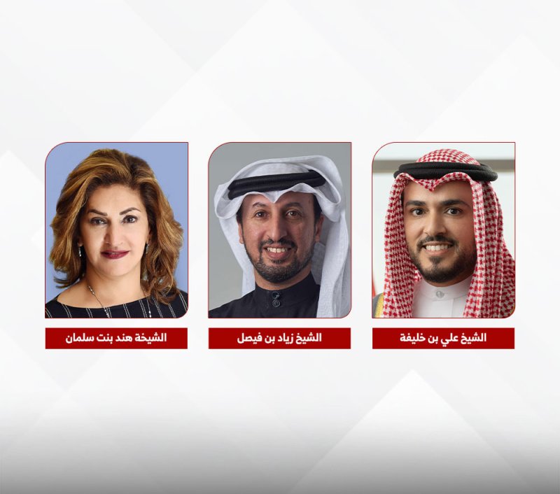 stc البحرين تتعاون مع "الملكية للأعمال الإنسانية" وجمعية رعاية الطفل والأمومة لدعم الأسر المتعففة