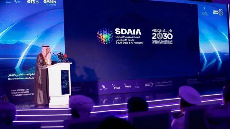 رئيس "سدايا": الذكاء الاصطناعي أصبح واقعنا الحاضر ويرسم ملامح المستقبل