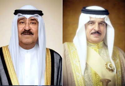 جلالة الملك المعظم يعزي أمير دولة الكويت في وفاة الشيخ علي عبدالله الأحمد الجابر الصباح