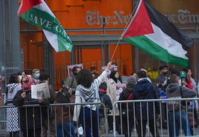 استطلاع: معظم الأميركيين يؤيدون الاعتراف بدولة فلسطينية