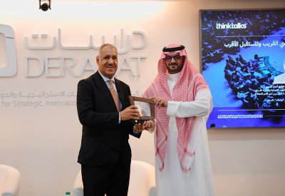 "دراسات" تستعرض تجربة البحرين في مجلس الأمن بين الماضي القريب والمستقبل الأقرب
