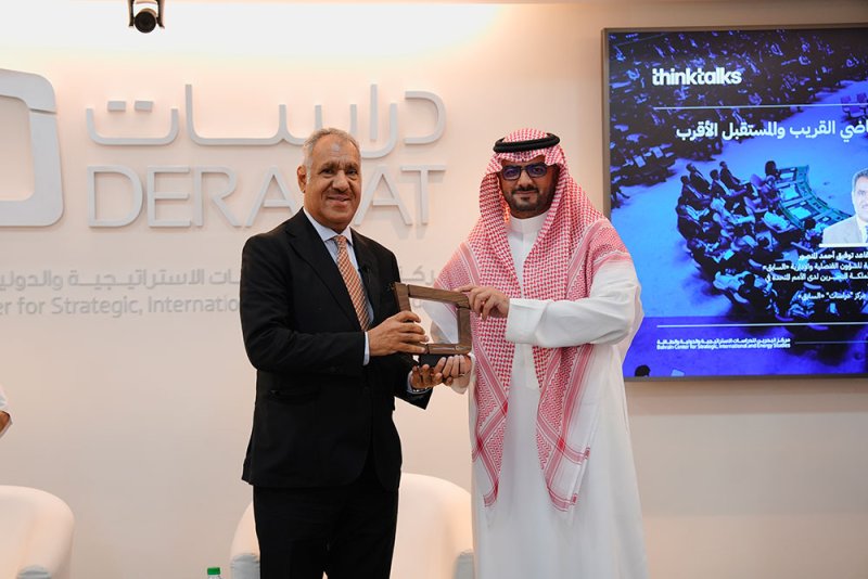 "دراسات" تستعرض تجربة البحرين في مجلس الأمن بين الماضي القريب والمستقبل الأقرب