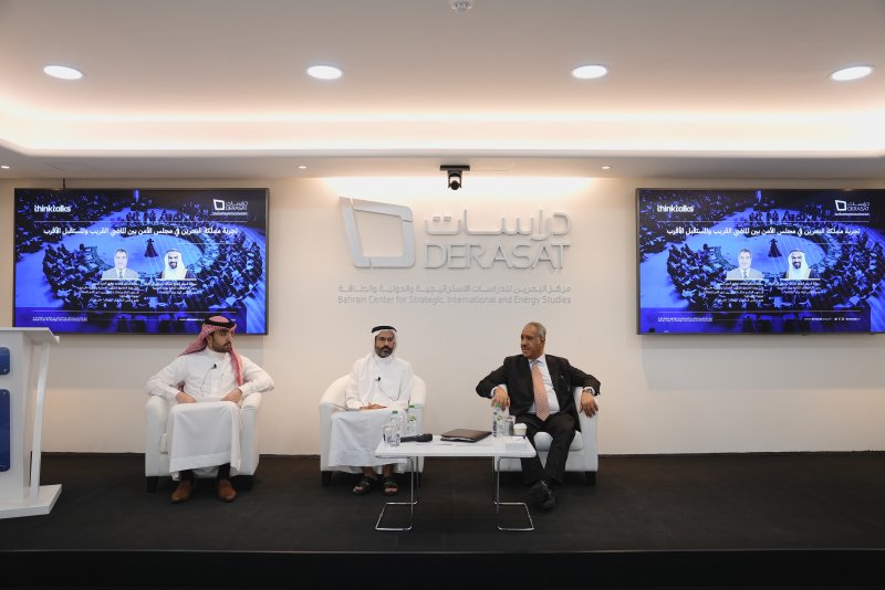 “الخارجية”: الدبلوماسية البحرينية جاهزة لعضوية مجلس الأمن
