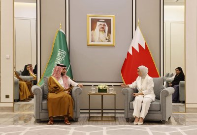 إطلاق مبادرات بحرينية سعودية لدعم الشباب