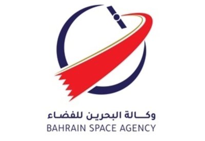 البحرين الأعلى نموا في مشاركي “تحدي الفضاء” بنسبة 80 %
