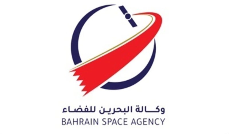 البحرين الأعلى نموا في مشاركي “تحدي الفضاء” بنسبة 80 %
