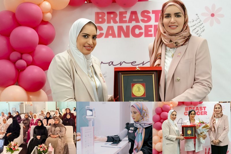 “البحرين الإسلامي” يطلق مبادرات توعوية لدعم صحة المرأة