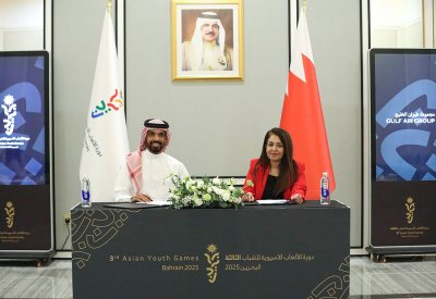 “تنفيذية الأسياد” تثمن دعم “طيران الخليج” وشركة مطار البحرين