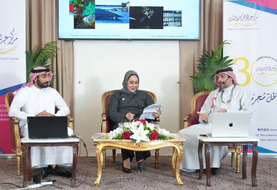 تسليط الضوء على الدور التراثي والاقتصادي للؤلؤ والأعشاب البحرية