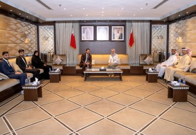 وزارة شؤون الشباب تعزز شراكتها مع "آيزك" البحرين وتستعرض التحضيرات لمؤتمر دول الشرق الأوسط وأفريقيا