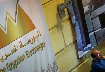 أكثر من 46 مليار جنيه مكاسب أسبوعية لبورصة مصر