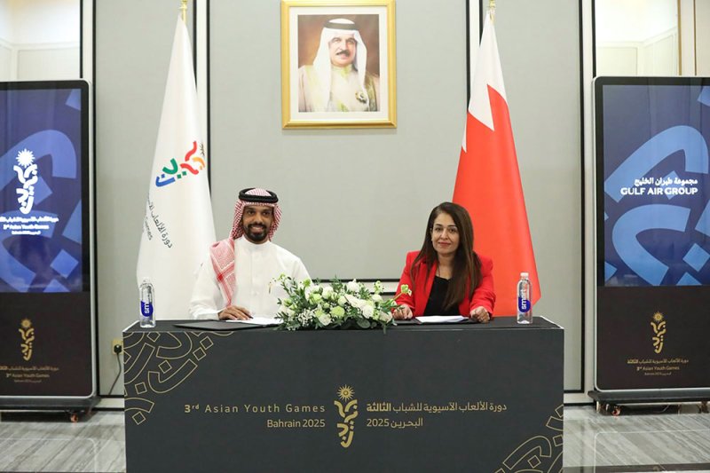 “تنفيذية الأسياد” تثمن دعم “طيران الخليج” وشركة مطار البحرين