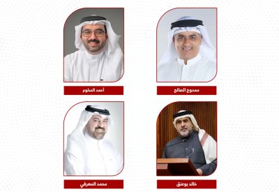 مقترح لإنشاء منطقة صناعية دوائية
