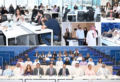 مجموعة بنك البحرين الوطني تكشف عن "أكاديمية الذكاء الاصطناعي والصيرفة الرقمية"