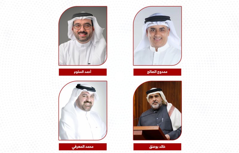 مقترح لإنشاء منطقة صناعية دوائية