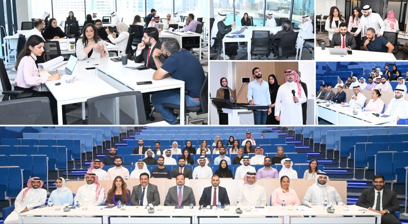 مجموعة بنك البحرين الوطني تكشف عن "أكاديمية الذكاء الاصطناعي والصيرفة الرقمية"