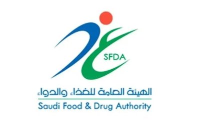 السعودية تنضم بعضوية كاملة إلى منظمة السلطات التنظيمية لائتلاف الأدوية الدولي