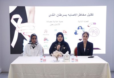لجنة تكافؤ الفرص واللجنة الاجتماعية بوزارة شؤون البلديات والزراعة تنظم فعالية للتوعية بسرطان الثدي
