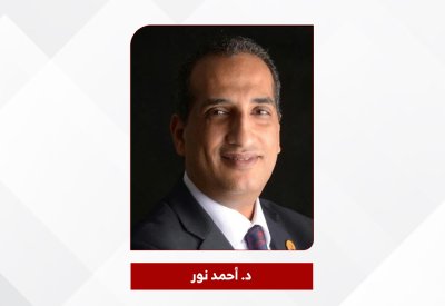 د. أحمد نور: افتتاح المتحف المصري الكبير هو ملحمة حضارية متكاملة