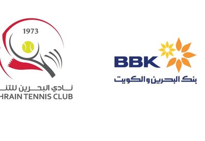 إقبال كبير على التسجيل في بطولة BBK لناشئي التنس بنسختها الـ29