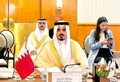 سفير البحرين لدى السعودية يشارك في اجتماع التحالف الدولي لتنفيذ حلّ الدولتين