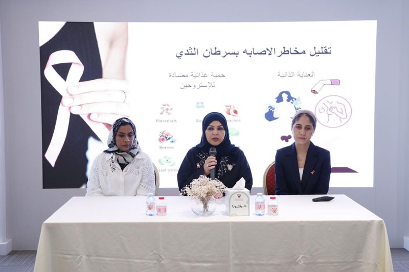 لجنة تكافؤ الفرص واللجنة الاجتماعية بوزارة شؤون البلديات والزراعة تنظم فعالية للتوعية بسرطان الثدي