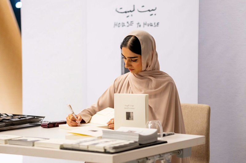 سجل شعري لذاكرة المكان بقلم الشاعرة الإماراتية شمّه فيصل البستكي