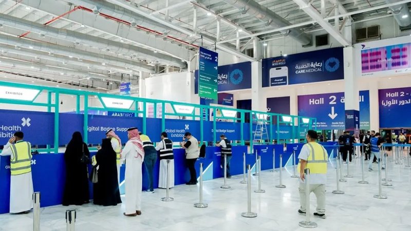 شركات تعلن عن استثمارات مليارية في القطاع الصحي السعودي