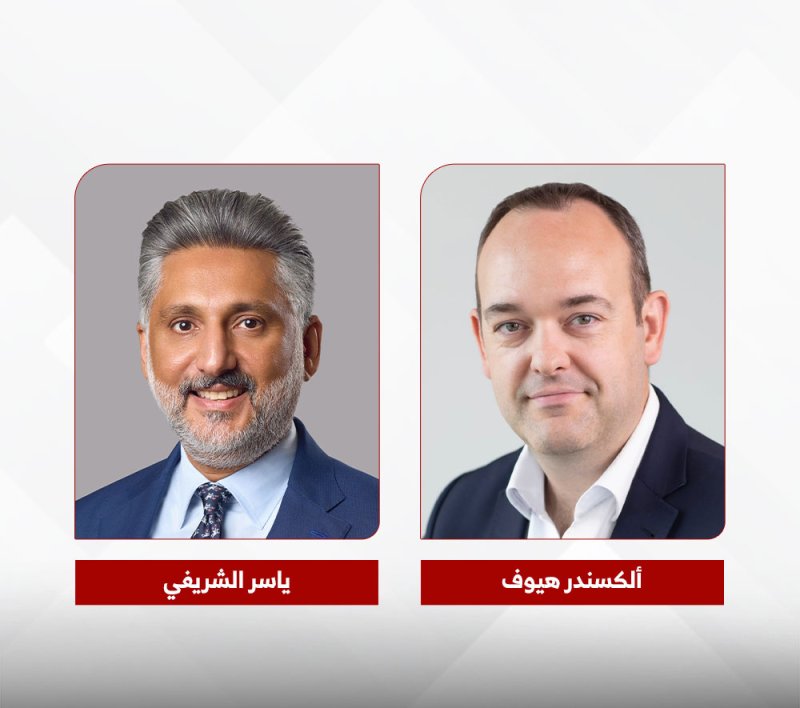 بنك البحرين والكويت الشريك المصرفي الرسمي لمعرض "سيتي سكيب" 2025
