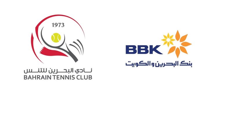 إقبال كبير على التسجيل في بطولة BBK لناشئي التنس بنسختها الـ29