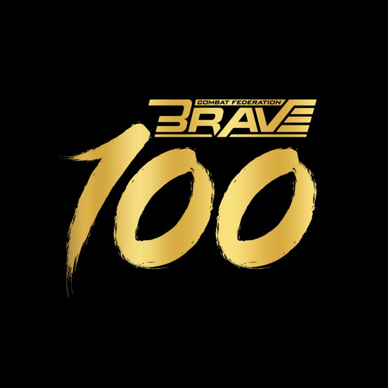 "بريف البحرينية" تدخل مرحلة التحضيرات المكثفة لـــBRAVE CF 100