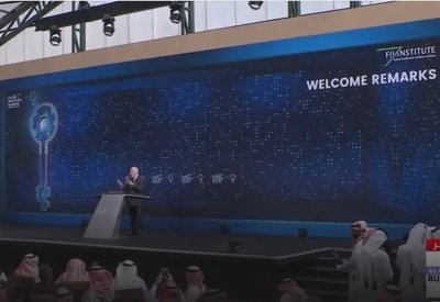 مبادرة مستقبل الاستثمار تواصل أعمالها لليوم الثاني في الرياض