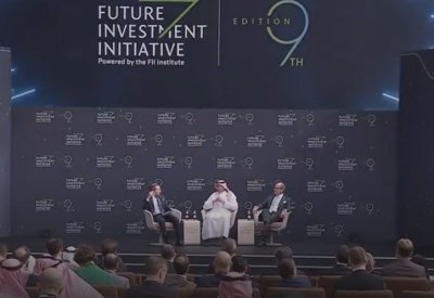 "أرامكو": الغاز الطبيعي يرسخ دوره كمحرك رئيسي لنمو الطلب المرتبط بالذكاء الاصطناعي