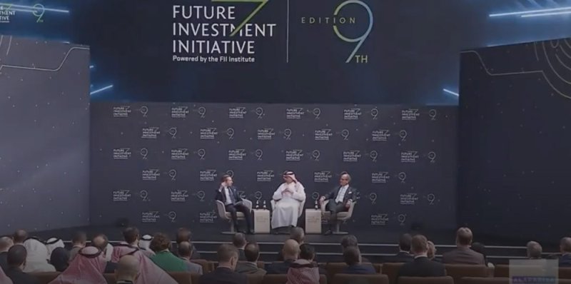 "أرامكو": الغاز الطبيعي يرسخ دوره كمحرك رئيسي لنمو الطلب المرتبط بالذكاء الاصطناعي
