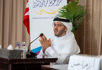 الملتقى الشبابي في مركز عبدالرحمن كانو الثقافي يناقش الأخلاق الغربية